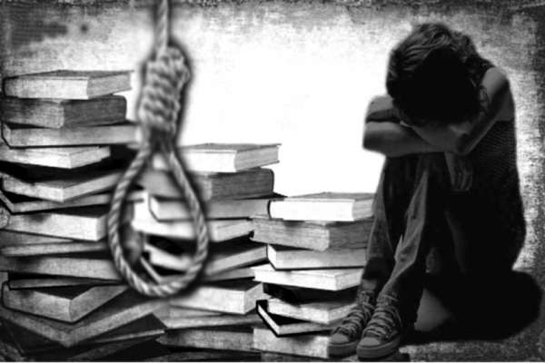 बङ्गलादेशमा पाँच सय बत्तीस विद्यार्थीद्वारा आत्महत्या